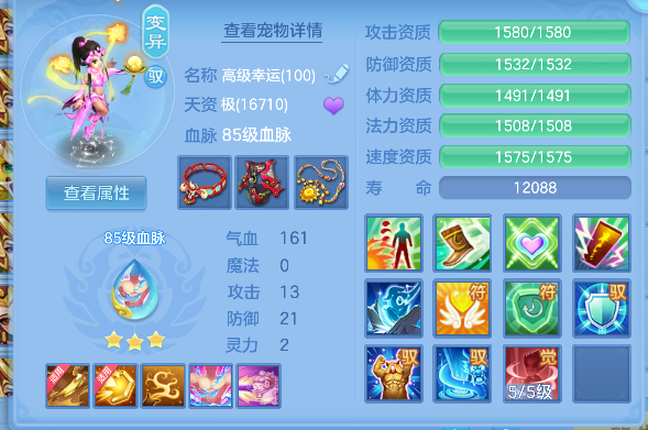 微信图片_20260619102451_55_3860.png
