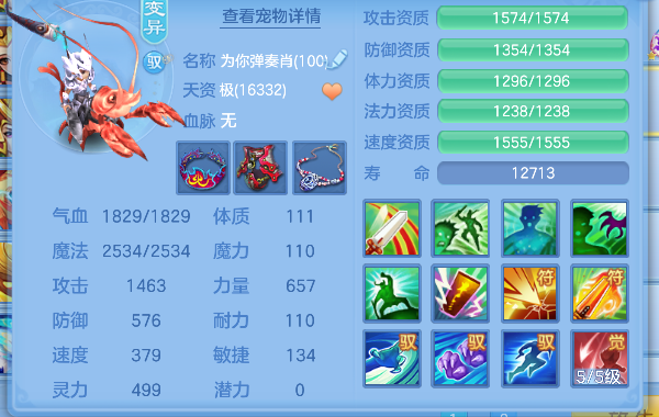微信图片_20260619102451_59_3860.png
