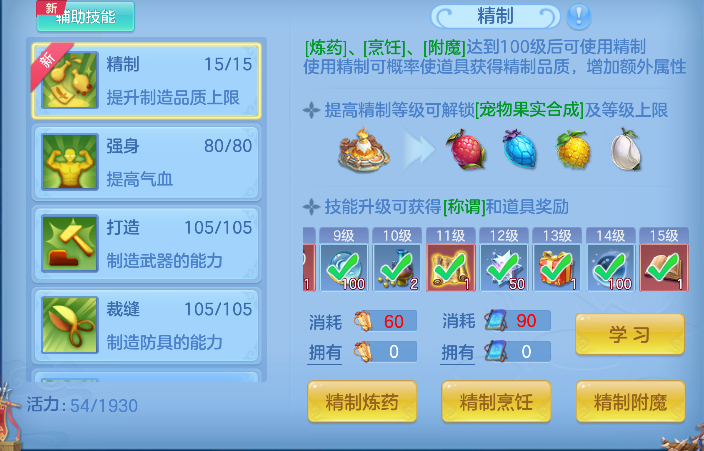 微信图片_20260619102509_74_3860.png