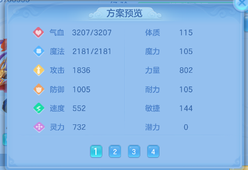 微信图片_20260619102509_76_3860.png