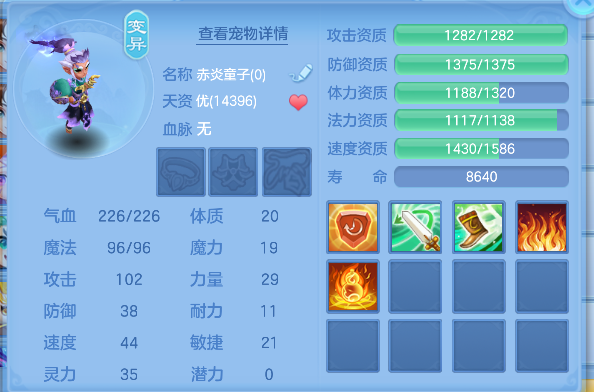 微信图片_20260619102713_83_3860.png