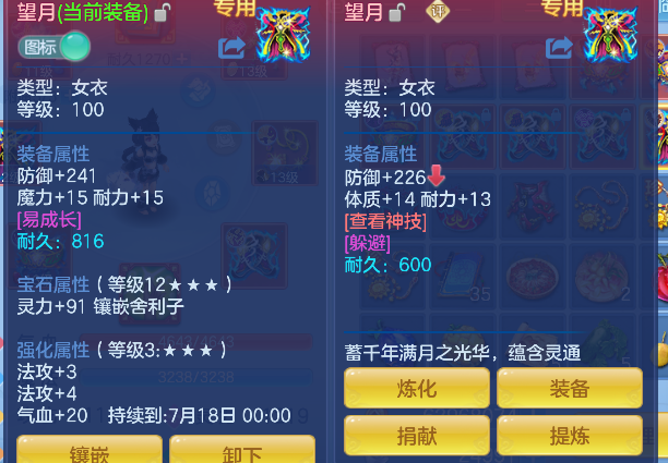 微信图片_20260619113939_103_3800.png