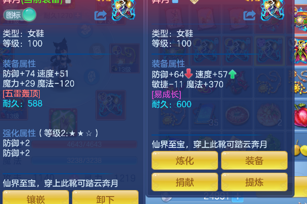 微信图片_20260619114509_111_3800.png