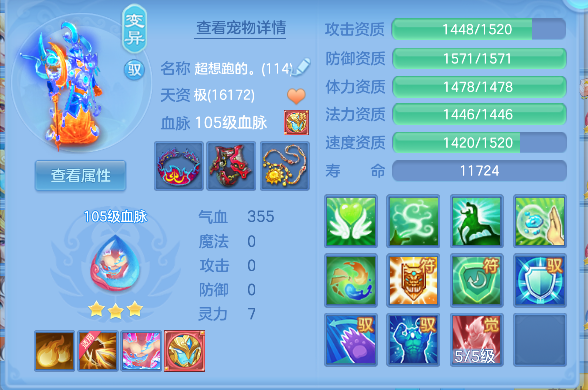 微信图片_20260619114509_114_3800.png