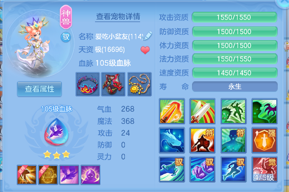 微信图片_20260619114509_117_3800.png
