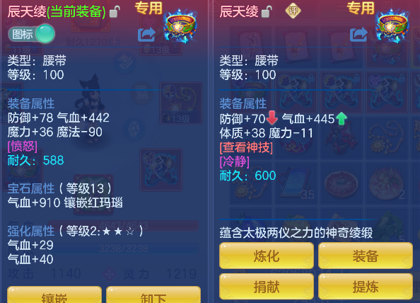 微信图片_20260619113939_106_3800.png