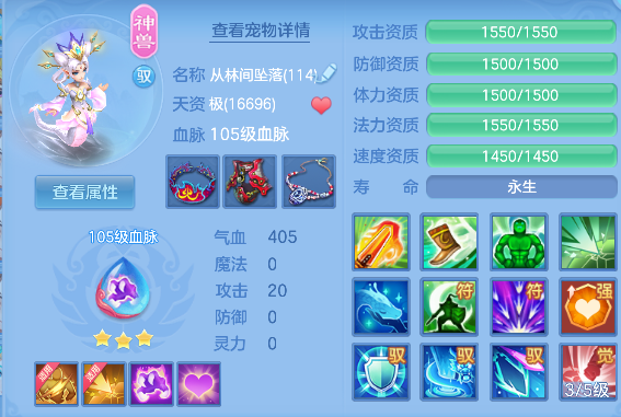 微信图片_20260619114509_116_3800.png