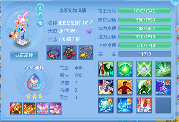 微信图片_20260619114655_120_3800.png