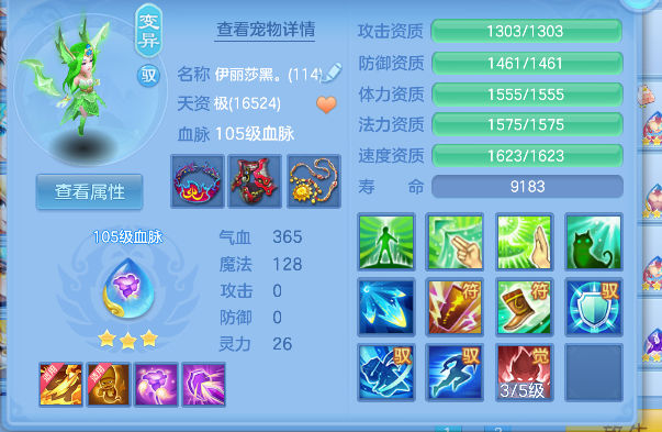 微信图片_20260619114655_119_3800.png