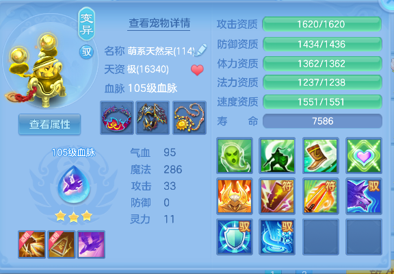微信图片_20260619115457_127_3800.png