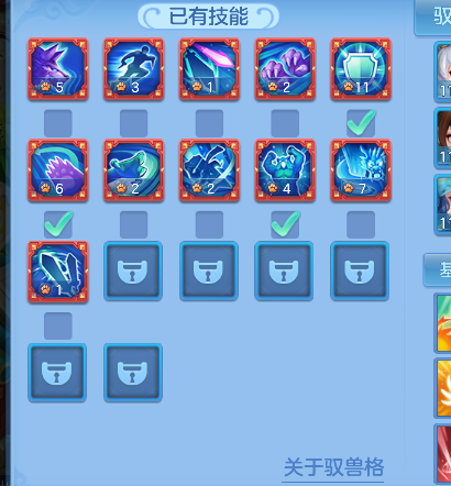 微信图片_20260619115910_141_3800.png