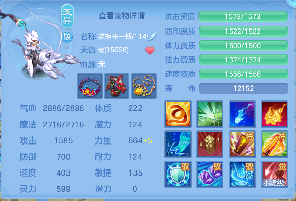 微信图片_20260619115910_139_3800.png