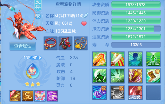 微信图片_20260619115910_137_3800.png