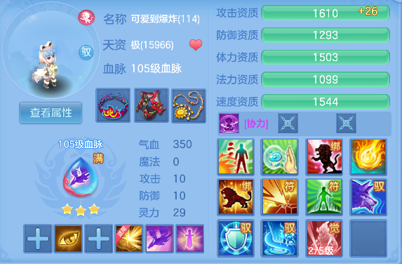 微信图片_20260619115910_140_3800.png