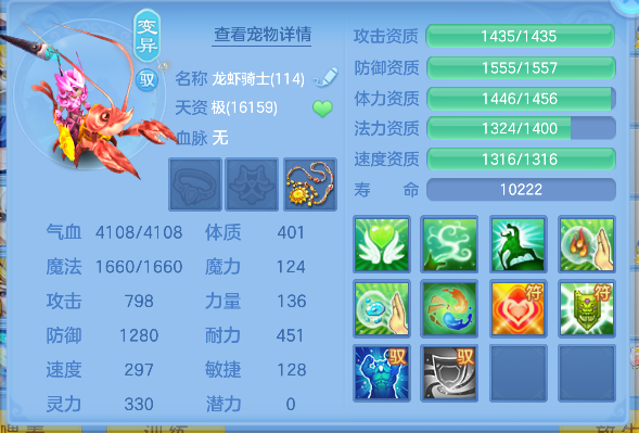 微信图片_20260619115910_138_3800.png