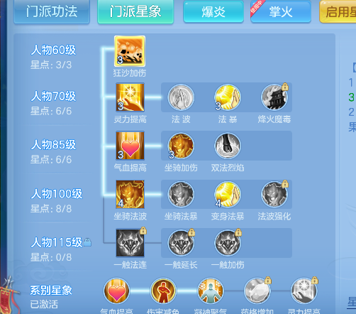 微信图片_20260619115914_150_3800.png