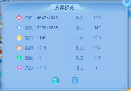 微信图片_20260619115916_154_3800.png