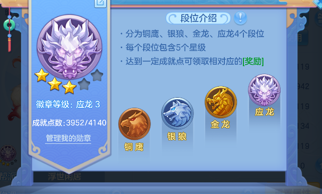 微信图片_20260619115916_155_3800.png