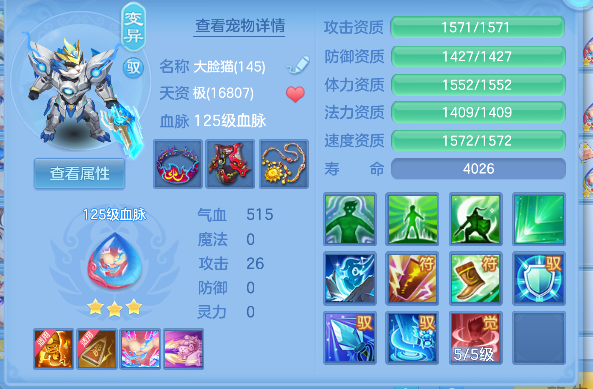 微信图片_20260619123524_27_3884.png