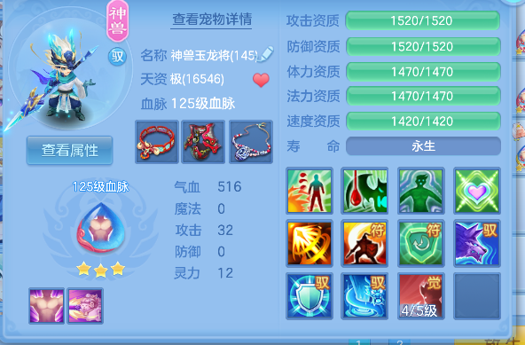 微信图片_20260619123524_33_3884.png
