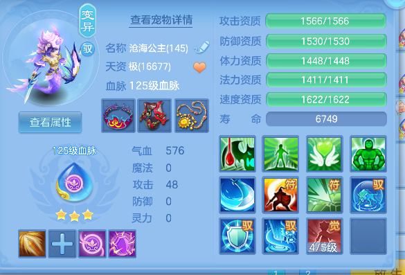 微信图片_20260619123524_29_3884.png