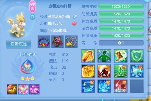 微信图片_20260619123524_32_3884.png
