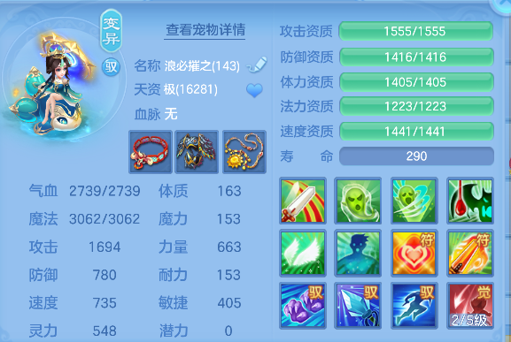 微信图片_20260619124020_51_3884.png