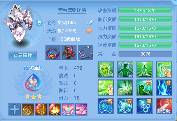 微信图片_20260619124020_50_3884.png