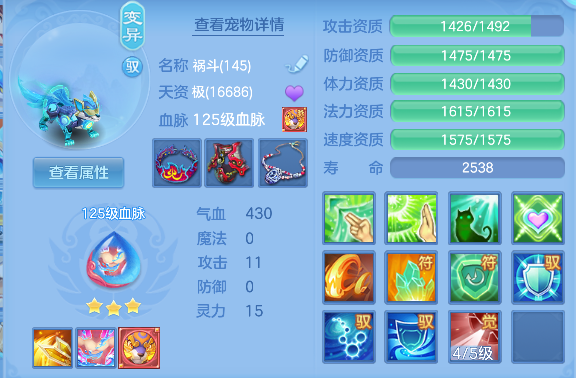 微信图片_20260619123900_39_3884.png