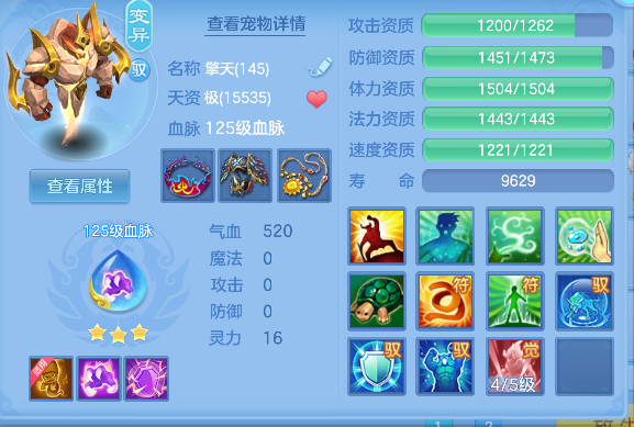 微信图片_20260619123900_41_3884.png