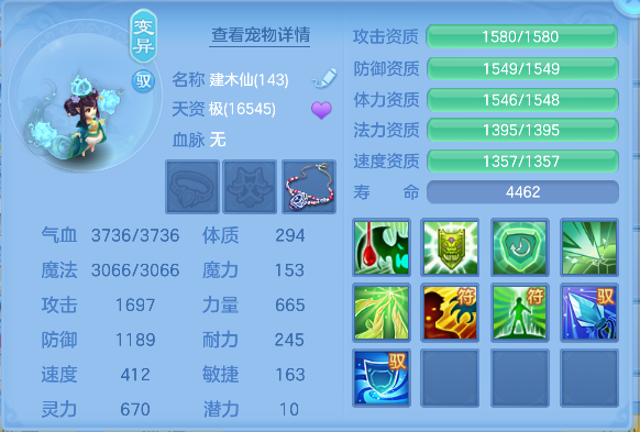 微信图片_20260619124020_54_3884.png