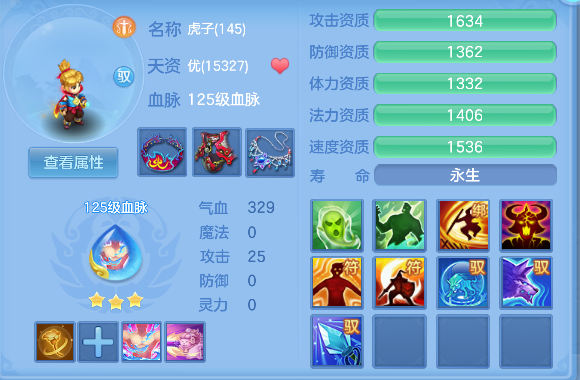 微信图片_20260619124020_56_3884.png