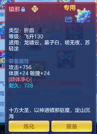 微信图片_20260619124123_60_3884.png