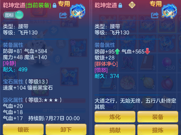 微信图片_20260619124123_62_3884.png