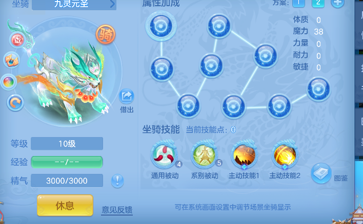 微信图片_20260619124441_72_3884.png