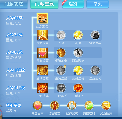 微信图片_20260619124441_74_3884.png