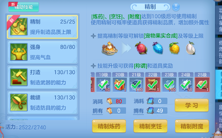 微信图片_20260619124443_77_3884.png