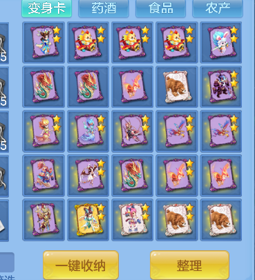 微信图片_20260619124617_86_3884.png