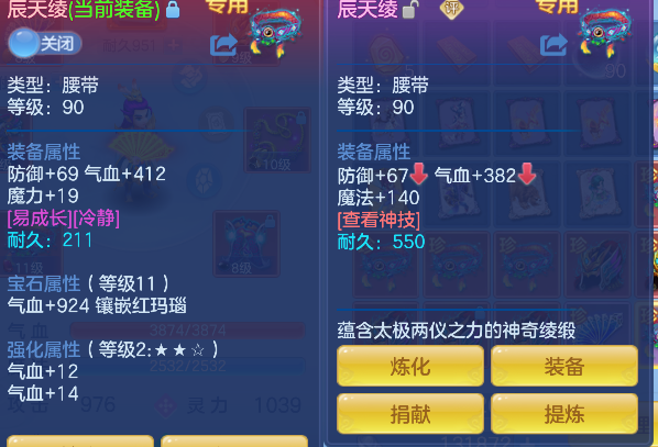 微信图片_20260619142638_34_3902.png