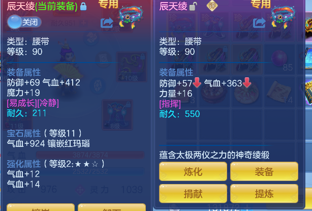 微信图片_20260619142638_35_3902.png