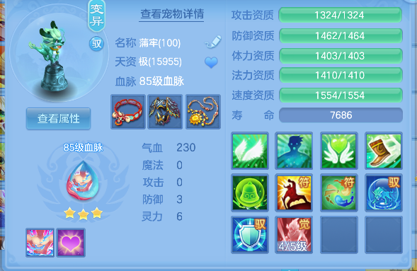 微信图片_20260619142653_38_3902.png