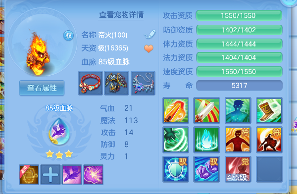 微信图片_20260619142638_37_3902.png