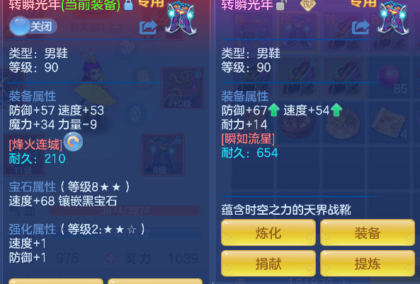 微信图片_20260619142638_36_3902.png