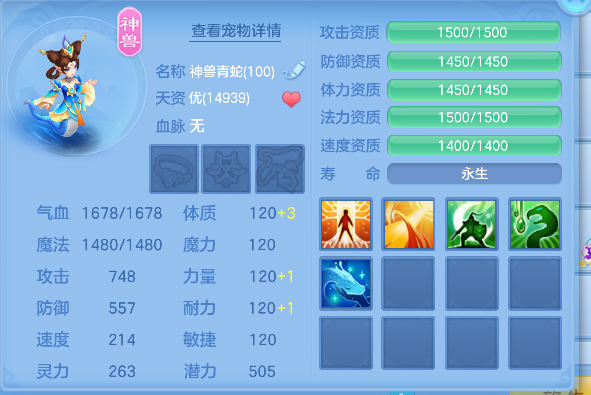 微信图片_20260619142653_41_3902.png