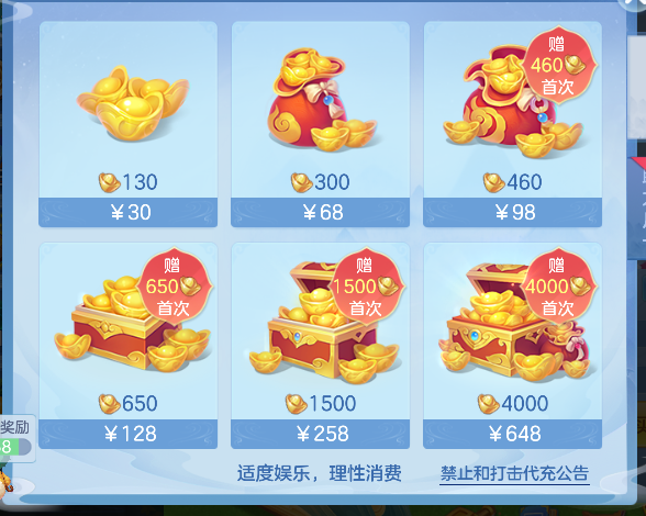 微信图片_20260619142654_51_3902.png
