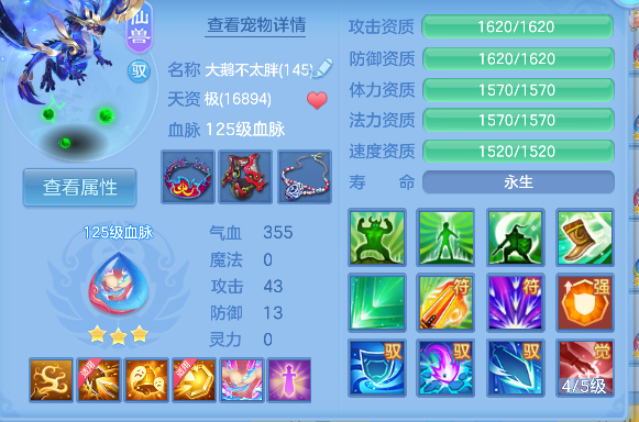 微信图片_20260619143325_31_3845.png