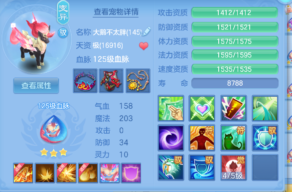 微信图片_20260619143711_47_3845.png