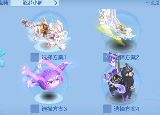 微信图片_20260619143718_58_3845.png