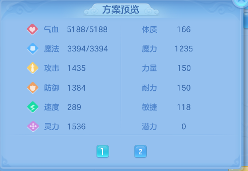 微信图片_20260619143722_66_3845.png