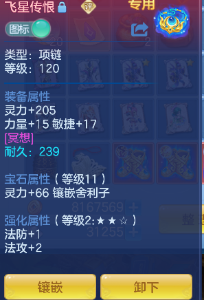 微信图片_20260619152525_26_3901.png